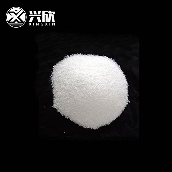 Sodium trimetaphosphate (STMP)_Xingxin Biotech Co.,Ltd