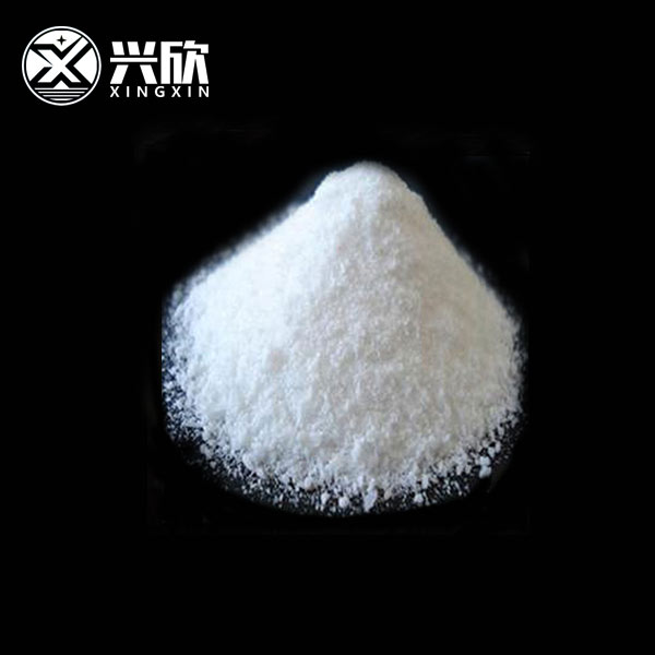 Trisodium Phosphate（TSP）_Xingxin Biotech Co.,Ltd